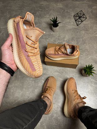 Теракотові Yeezy Boost 350 5786-1166733 фото