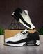 Чорно-білі кросівки в стилі Air Max &mdash; чоловіче взуття INTERSTEP, фото 6